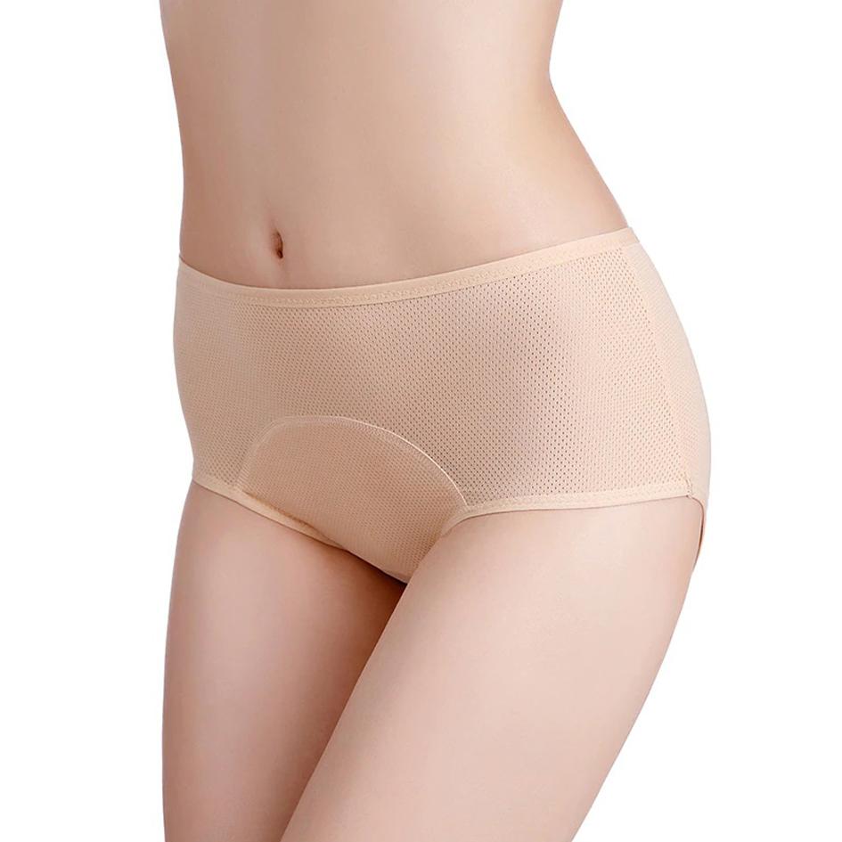 BEIGE LEAK-FREE MENSTRUAL PANTY WOMEN'S Knickers, HIGH WAIST, L