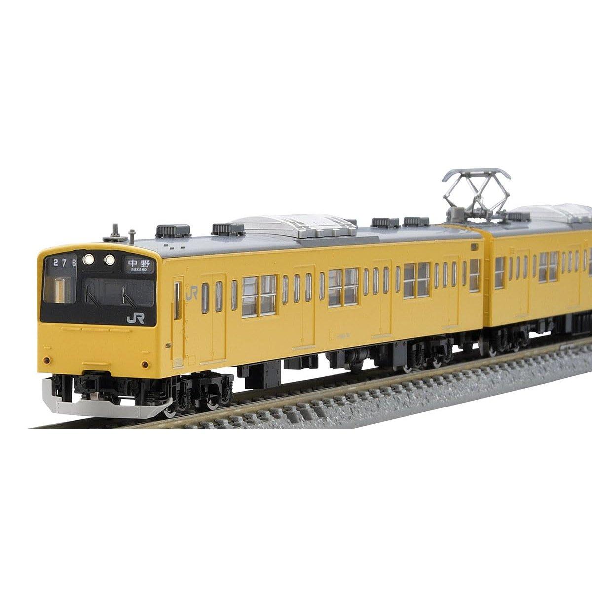 Tomytec TOMIX N Gauge JR 201 Series Line Local Train Model Train 98882 Chuo-Sobu Set,