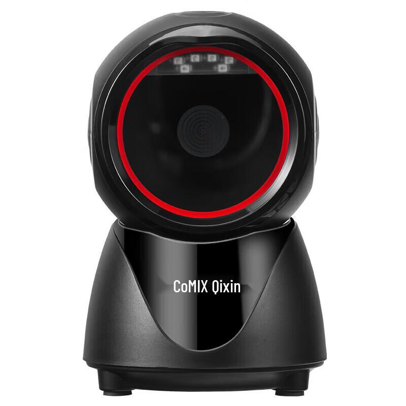 COMIX STP199B Wired 2D Barcode Scanner