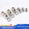 Mini Makaralar Sabit/Hareketli Metal Makara Çinko Alaşımı Kaldırma Halatı Makara Makaralar 100-250KG Taşıma Kapasiteli