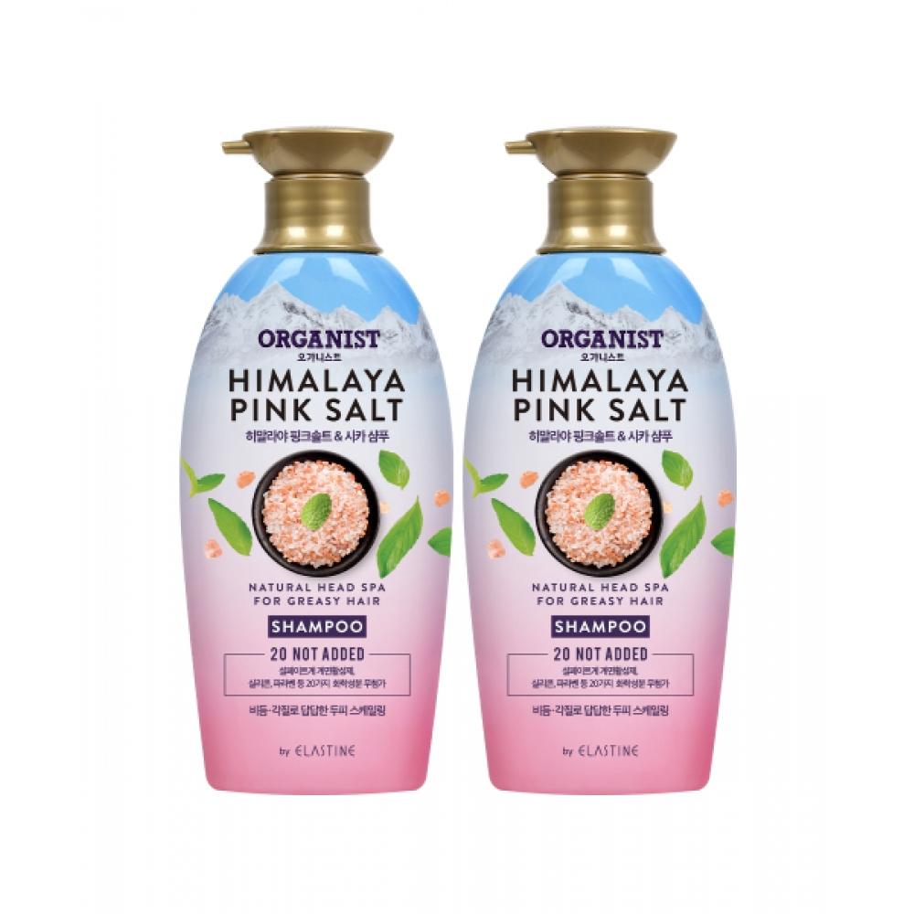 Elastine Organist Himalayan Pink Salt Scaling Shampoo 500ml  Vegan  X 2 Pack NONE