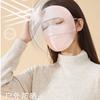 Unisex Summer Double Layer 100% Silk Sun Protection Face Mask UV Protection 3D Breathable Face Cover Eye Corner Protection for Men and Women
