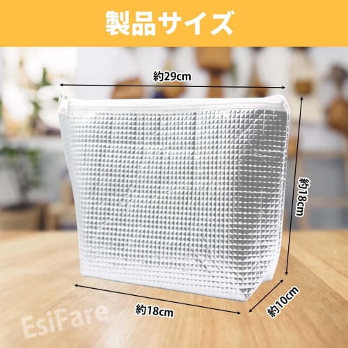 Aluminum Insulated Pouch, Mini, Long-Lasting, Lightweight, Large Capacity, Foldable, Perfect for Lunchboxes, Commuting, School, and Outdoor Activities