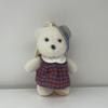 Plush Bear Keychain With Cute Straw Hat For Kids And Adults