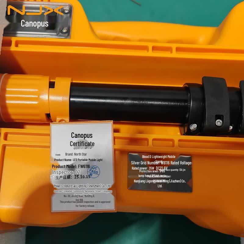 Nanji Star LED Portable Work Light