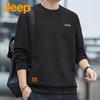 Men's Casual Long-Sleeve Round Neck Sweatshirt