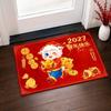Cartoon 2027 New Year Anti Slip Mat Blessing Words Sheep Door Mat  Spring Festival