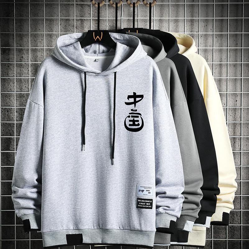 Spring And Autumn Hooded Sweater Men'S Sports Student Loose Long Sleeve Top Clothing Men'S Casual Sweater Men'S Trendy Brand