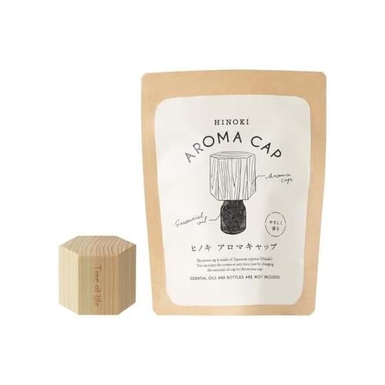 Tree of Life Hinoki Aroma Cap Hexagonal Domestic Hinoki Natural Wood Aroma Diffuser Aroma Oil Essential Oil