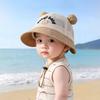 Breathable Mesh Little Bear Summer Hat for Kids - Sun Protection Bucket Hat for Boys & Girls