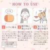 Meiko Cosmetics Moisture Foundation 2 842 Natural 12g Cream Pact Beige Case