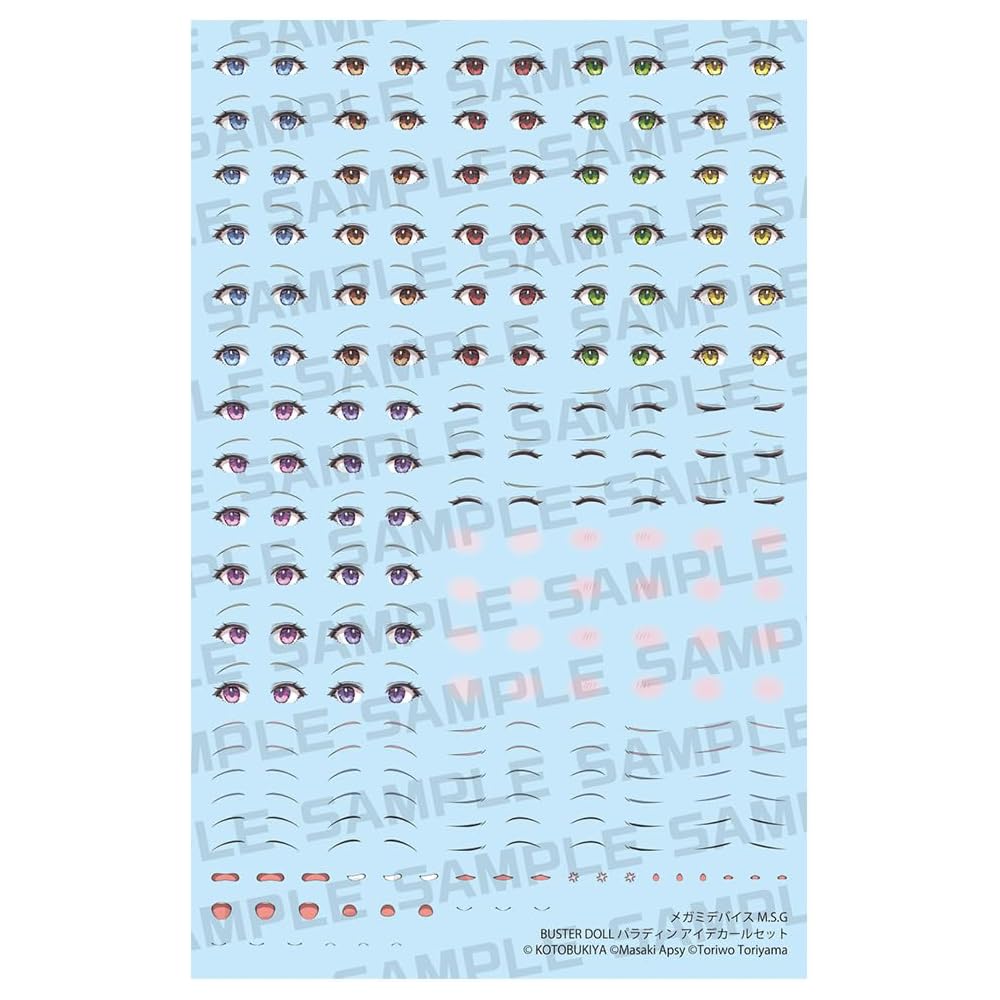 

Kotobukiya Megami Device M.S.G Buster Doll Paladin Decal Set 1/1 Scale Model Kit Decals