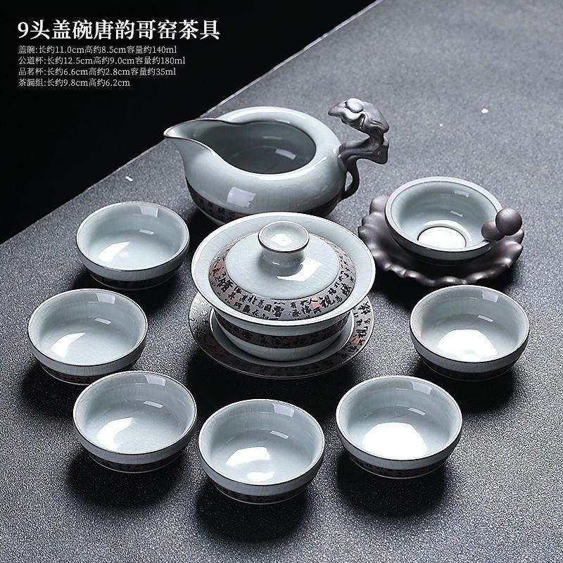 Exquisite Shape Tea Maker and Infuser Porcelain Chinese Gongfu Tea Set Ceramic Tea Cup