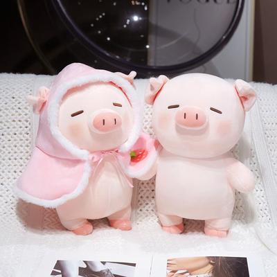 Cute Cape Pig Plush Toy Soft Stuffed Animal Doll For Kids Sleeping Companion And Girls Backpack Keychain Pendant