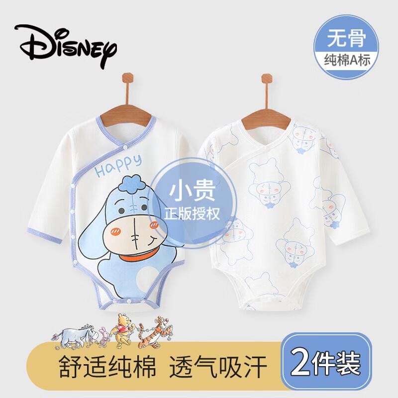 Disney Baby Pure Cotton Bodysuit Romper 66