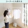 YAMAZEN Indoor Clothes Drying Rack, Window Frame Type (Main Unit Only, No Pole Included) - Space-Saving, Wall-Mounted, Made In Japan (Can Be Used In C