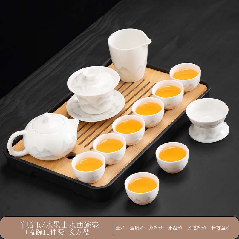 High-end tea set, ink, suet jade, kung fu white porcelain set, high-end teapot for home use, holiday gift