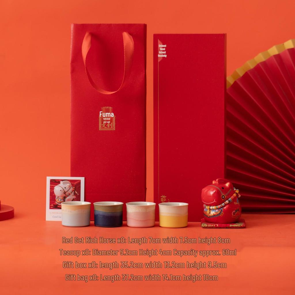 2026 Year of the Horse Cultural Gift Set: Ceramic Tea Cup, Ornament, Piggy Bank Souvenir