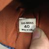 SHIMANO SH-M055 cyklistické topánky 40 25 hnedé(POUŽITÉ)