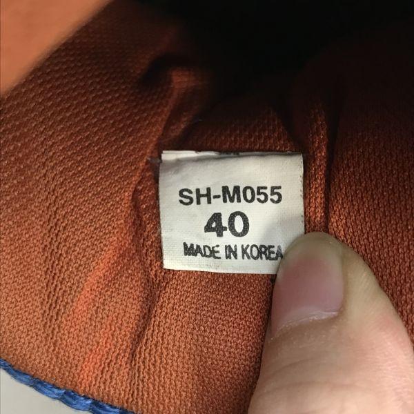 SHIMANO SH-M055 cyklistické topánky 40 25 hnedé(POUŽITÉ)