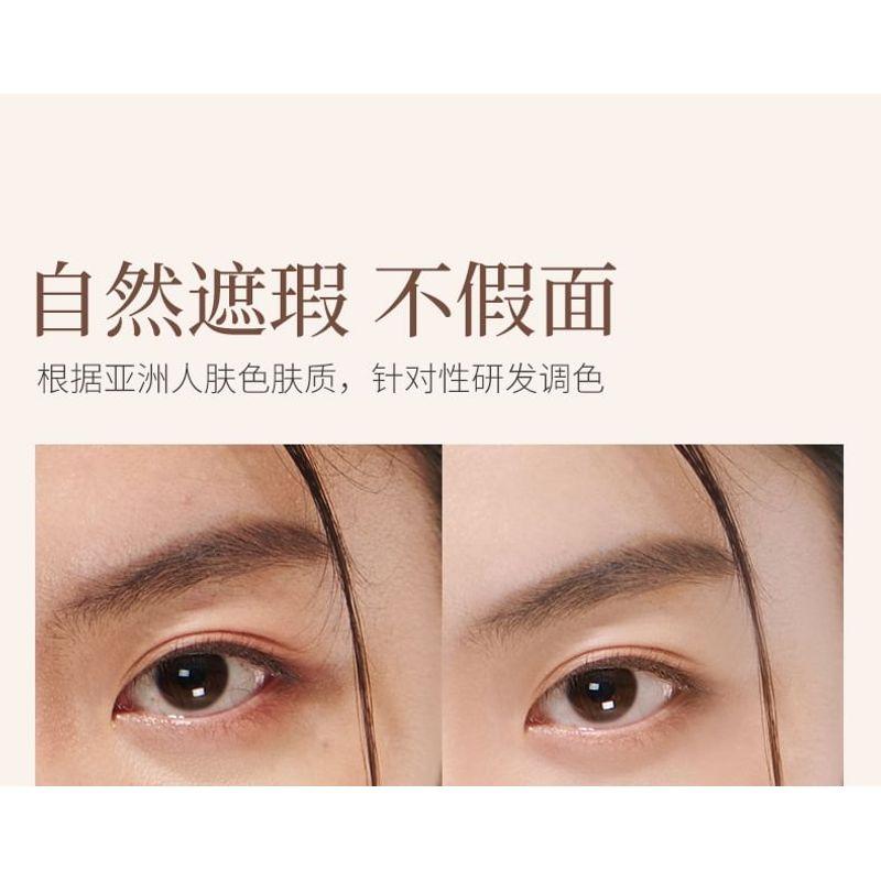 MEIKING - 3 Color Concealer Palette