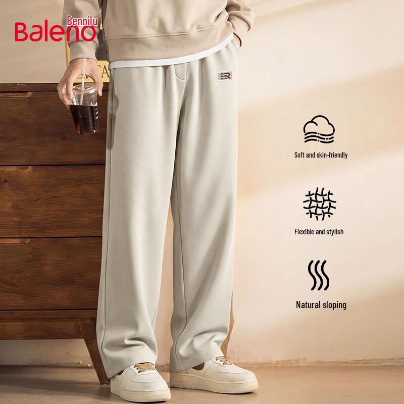 Baleno Men's Loose Fit Printed Straight Wide-Leg Casual Pants