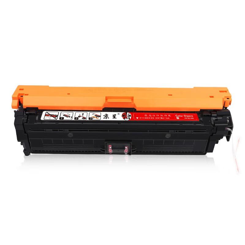 Jingcheng CE741A/307A Compatible Blue Toner Cartridge for HP LaserJet CP5225 Series