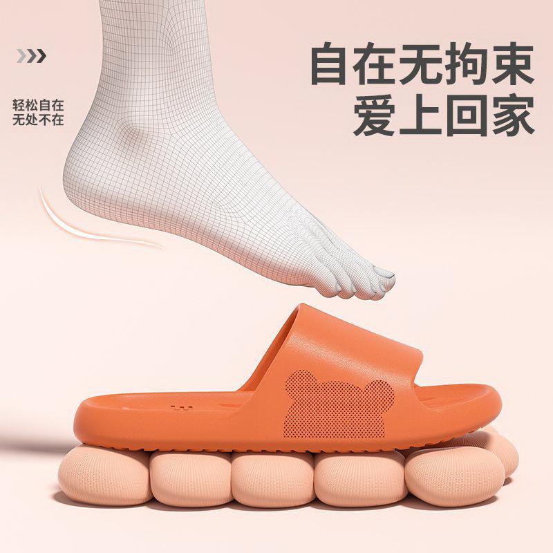 

Slippers women s summer new home indoor bathing non-slip couple thick bottom couple household sandals shoe size 36-37 recommended 35-36 feet