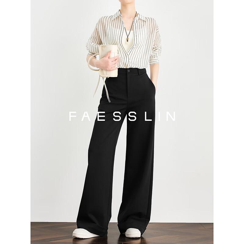 FAESSLIN High-Waisted Tencel Blend Wide-Leg Trousers