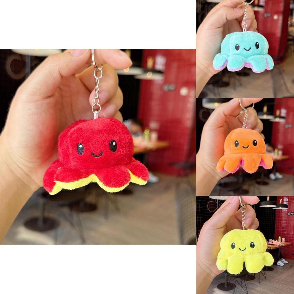 Reversible Octopus Plush Doll With Keyring And Pp Cotton Filling For Collection