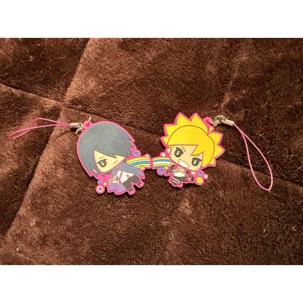 Used 1500 yen per photo Naruto Boruto keychain rubber mascot rubber strap