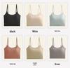 Seamless Ice Silk Spaghetti Strap Tank Top - Women's Slimming One-Piece with Beautiful Back Design
