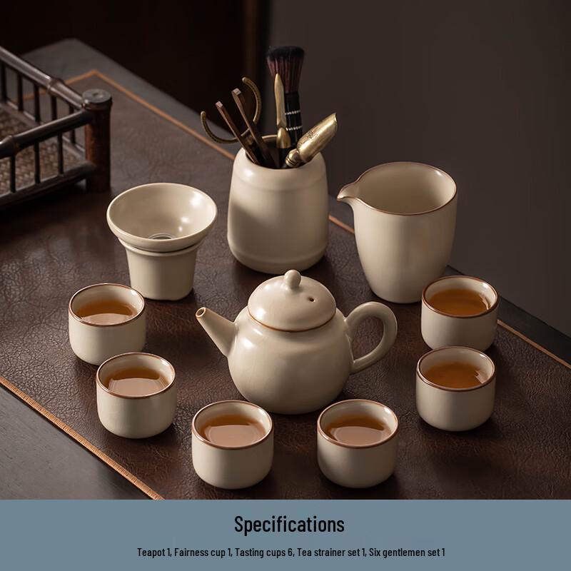 Naijiang Ru Ware Ceramic Kung Fu Tea Set