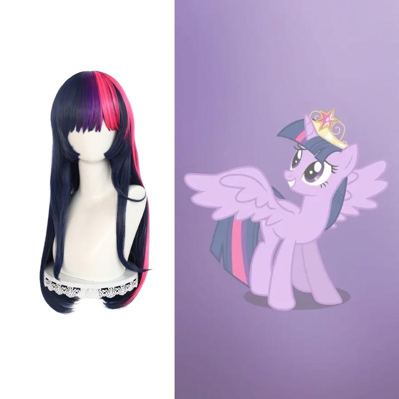 Pony Little My Friendship Is Magic Cosplay Wig Mechanism Technique Costume Scene