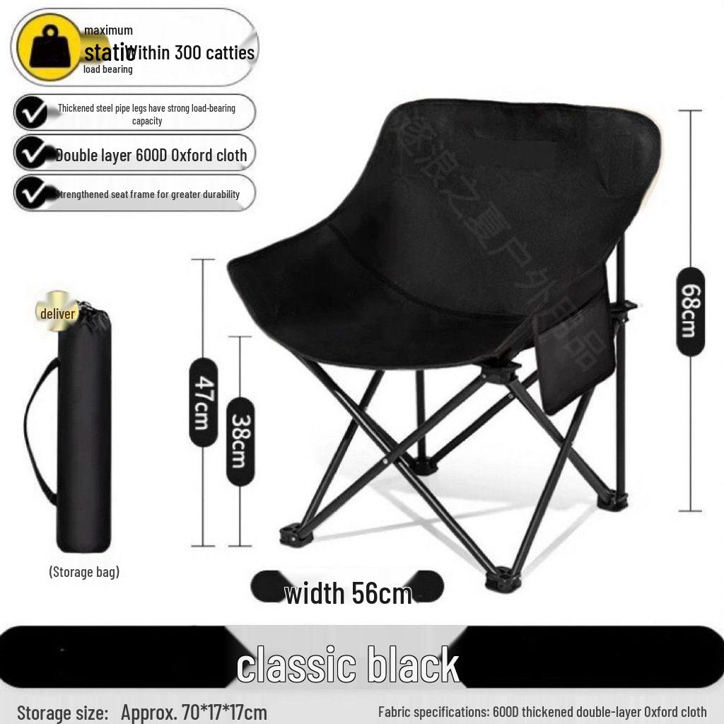Portable Outdoor Folding Table and Chairs Set - Compact Egg Roll Design for Camping and Picnics