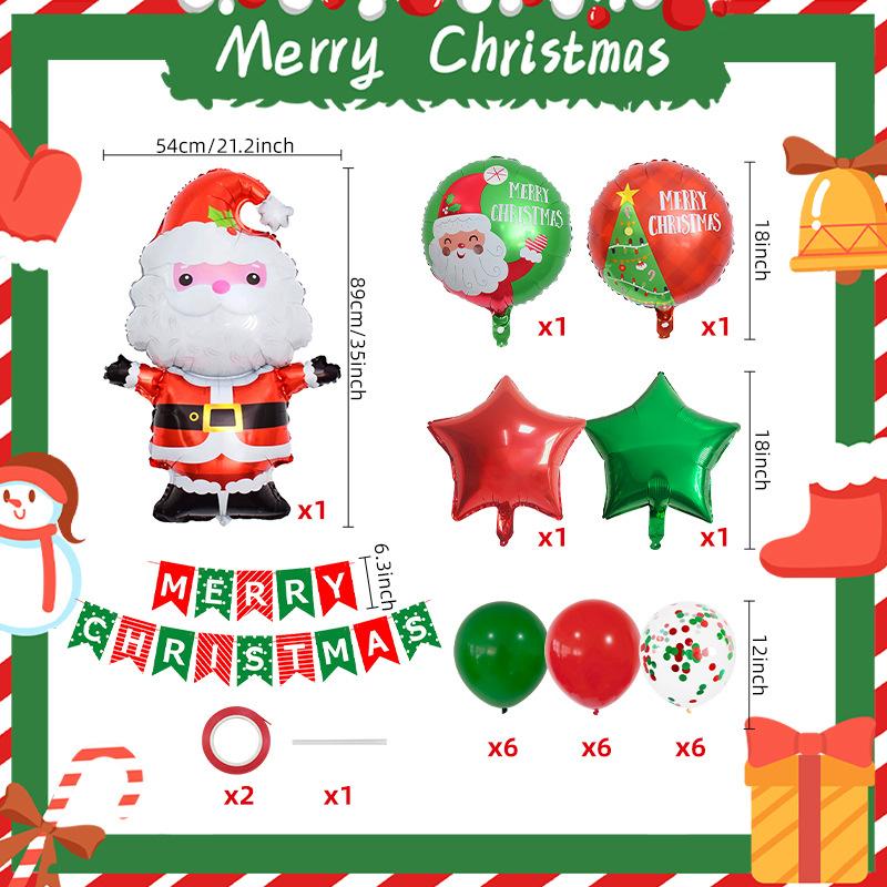 Christmas Balloon Set Gingerbread Man Themed Santa Claus Christmas Tree Party Decorations Kindergarten Decorations