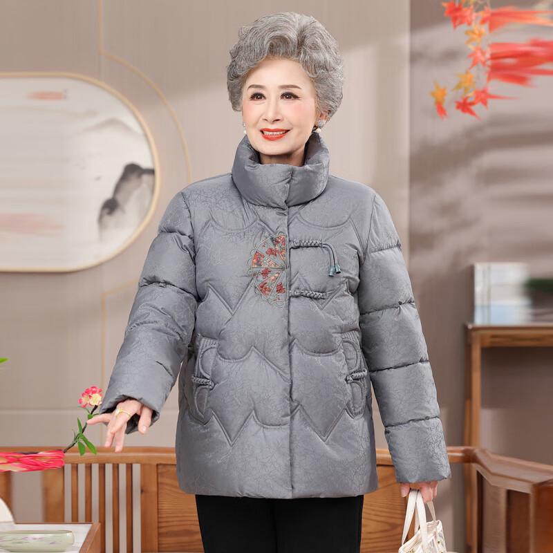 Elderly Women's New Chinese Style Winter Short Padded Jacket