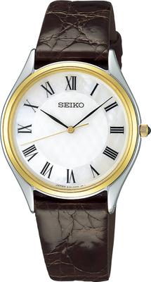 [Seiko] Orologio SEIKO DOLCE SACM152 da uomo