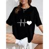 White Oversized T Shirt With Heartbeat And Heart Print For Casual Wear