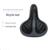 Comfortable Shock-Absorbing Bicycle Saddle
