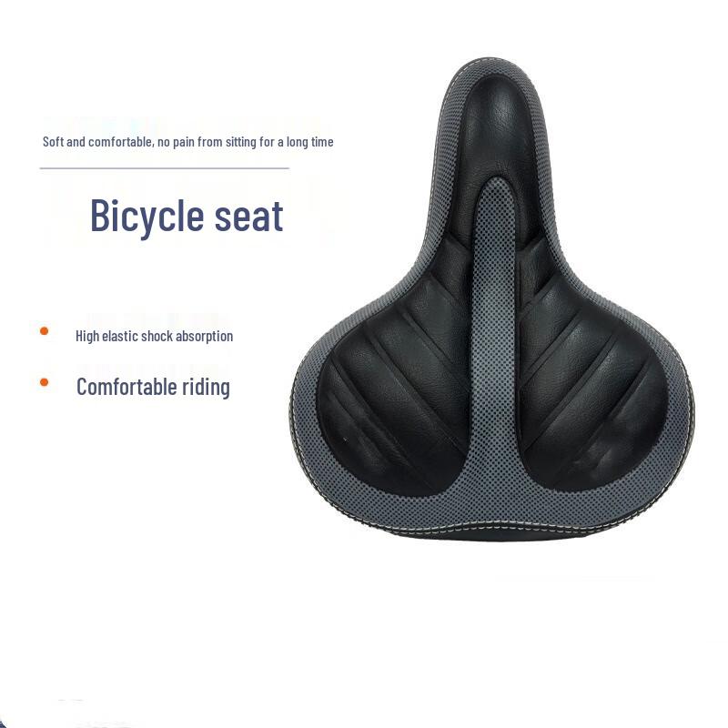 Comfortable Shock-Absorbing Bicycle Saddle