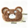 Cartoon Bear Plush Bear Pencil Case Fluffy Plush Pen Bag Pen Box Plush Pencil Case  Office