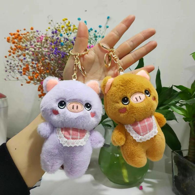 Cute Plush Pig Keychain Pendant Piggy Stuffed Doll Wedding Sprinkler Doll Gift