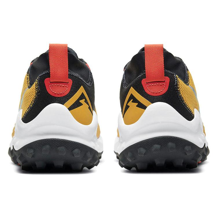 New Nike Wildhorse 7 Dark Sulfur CZ1856-700