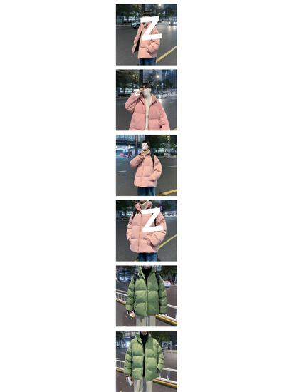 Men's 2023 Korean Style Trend Cotton-Padded Winter Jacket - Thick & Cozy Unisex Puffer