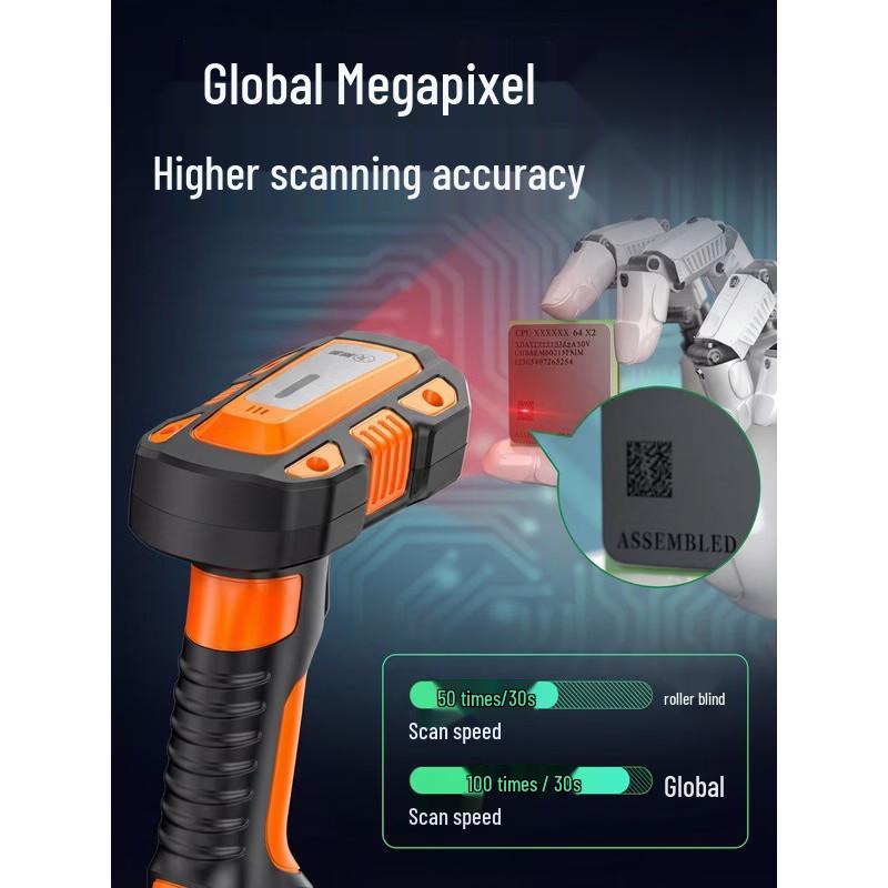 Comet TE560 Wireless 2D Barcode Scanner