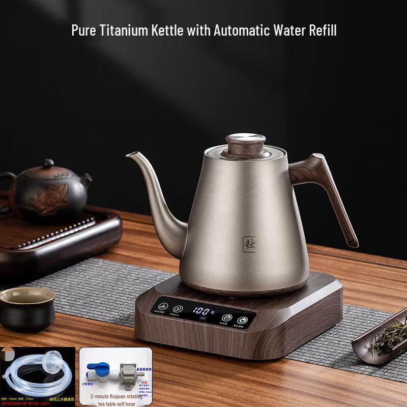 OIMG Automatic Electric Tea Kettle
