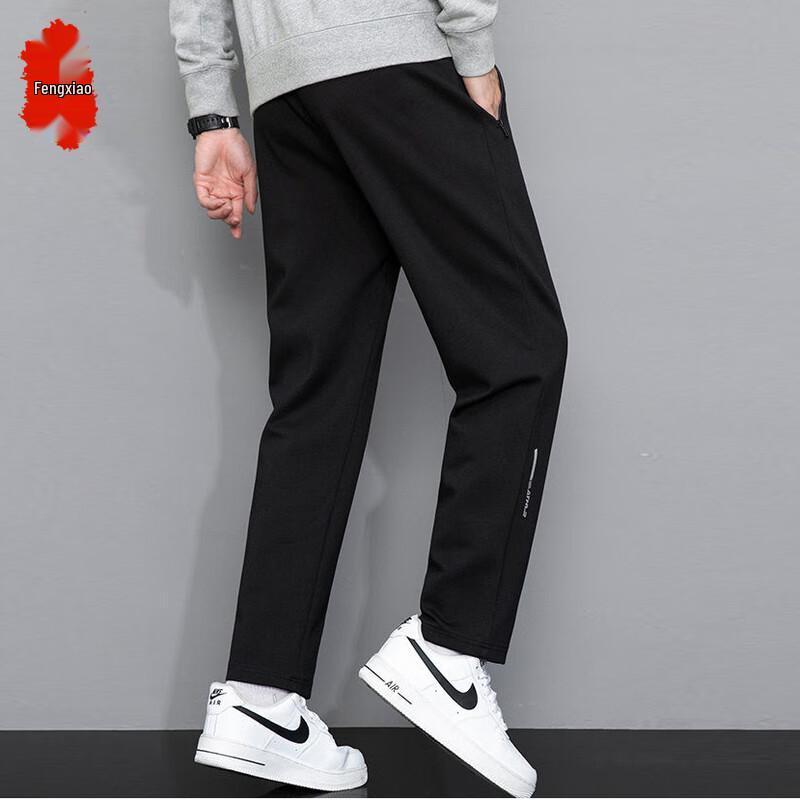 

Men s 2025 Autumn/Winter Premium Loose-Fit Casual Sweatpants 4XL