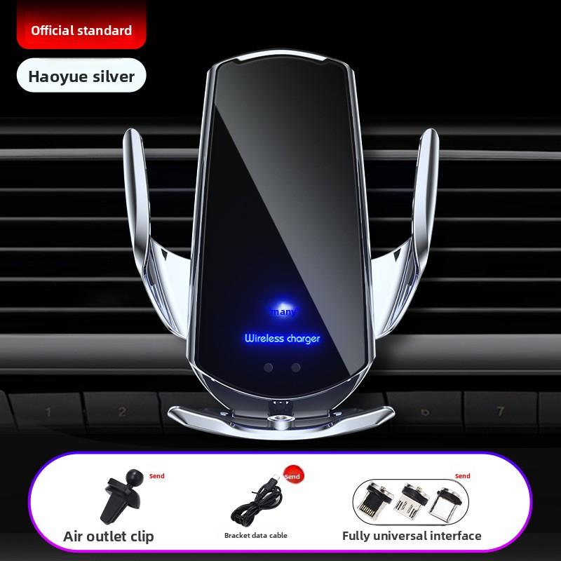 Car Wireless Charging Mobile Phone Holder Induction Opening and Closing Car Navigation Car Holder Wireless Charging 15W