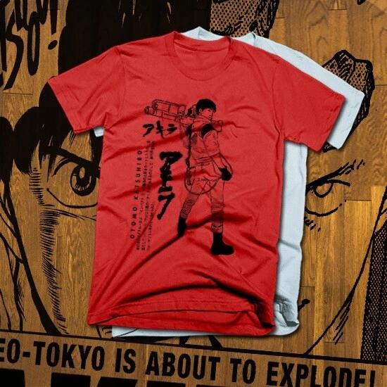 Retro Classic Anime Vintage Akira Cyberpunk Neo Tokyo Short Sleeve T-Shirt 2XL